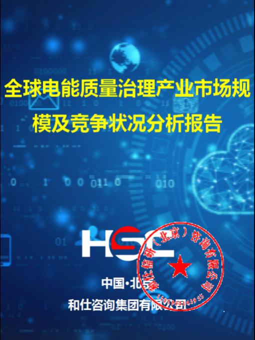 尊龙凯时人生就是搏 -- 首页官网