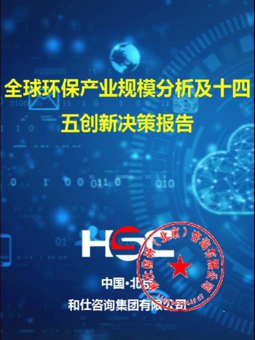 尊龙凯时人生就是搏 -- 首页官网