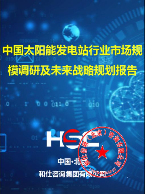 尊龙凯时人生就是搏 -- 首页官网