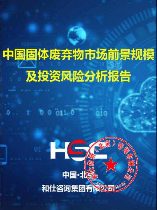 尊龙凯时人生就是搏 -- 首页官网