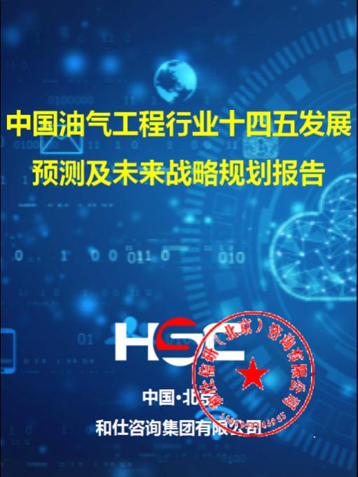 尊龙凯时人生就是搏 -- 首页官网
