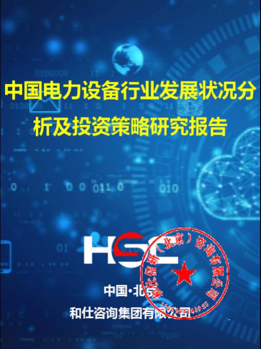 尊龙凯时人生就是搏 -- 首页官网