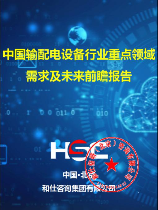 尊龙凯时人生就是搏 -- 首页官网