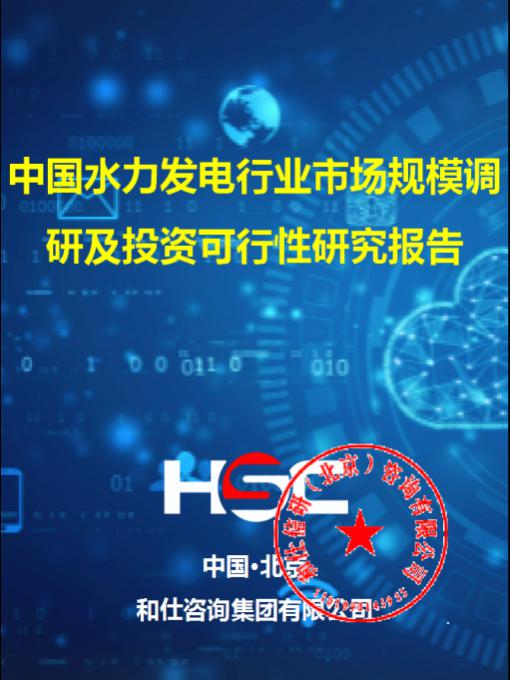 尊龙凯时人生就是搏 -- 首页官网