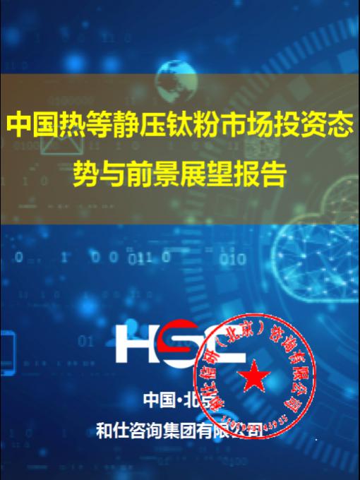尊龙凯时人生就是搏 -- 首页官网