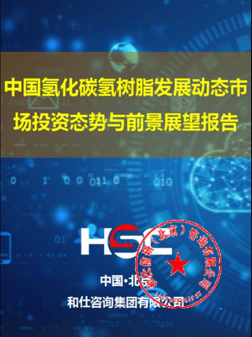 尊龙凯时人生就是搏 -- 首页官网
