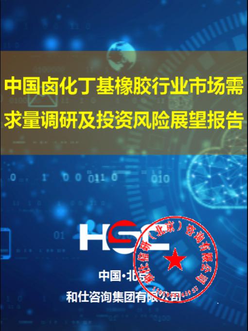 尊龙凯时人生就是搏 -- 首页官网