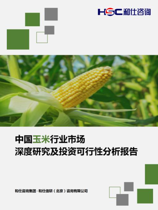 尊龙凯时人生就是搏 -- 首页官网