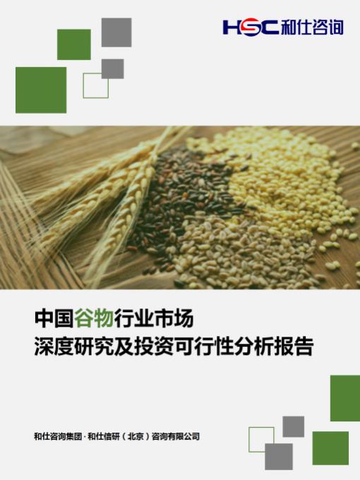 尊龙凯时人生就是搏 -- 首页官网