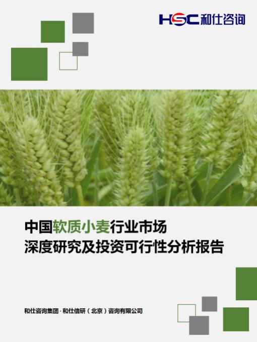 尊龙凯时人生就是搏 -- 首页官网
