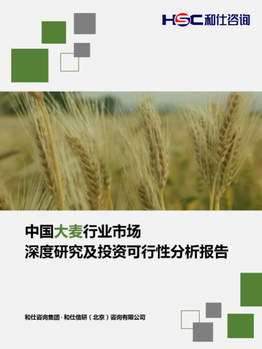 尊龙凯时人生就是搏 -- 首页官网