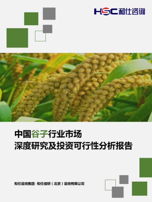 尊龙凯时人生就是搏 -- 首页官网