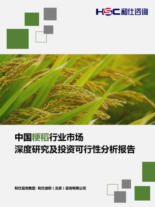 尊龙凯时人生就是搏 -- 首页官网
