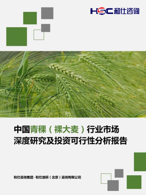 尊龙凯时人生就是搏 -- 首页官网