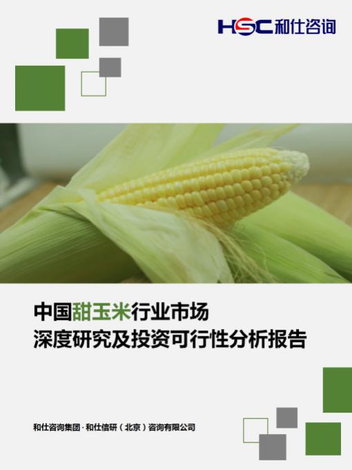 尊龙凯时人生就是搏 -- 首页官网