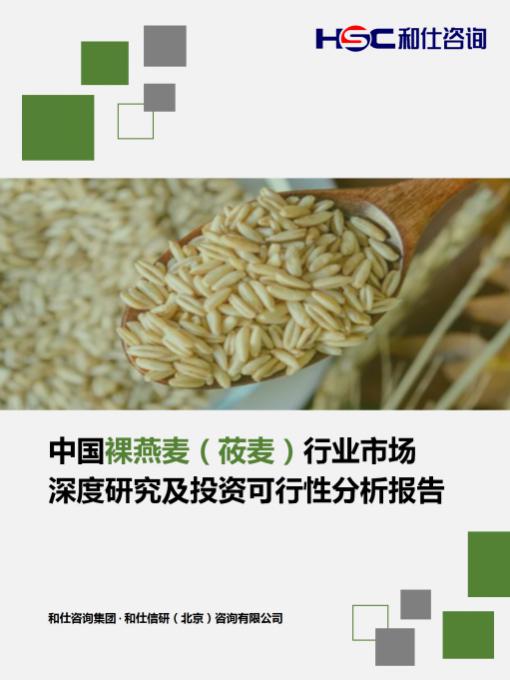 尊龙凯时人生就是搏 -- 首页官网