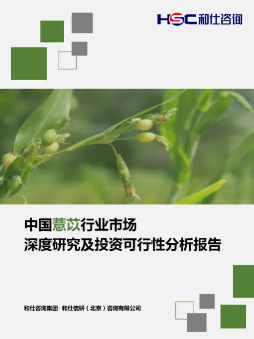 尊龙凯时人生就是搏 -- 首页官网