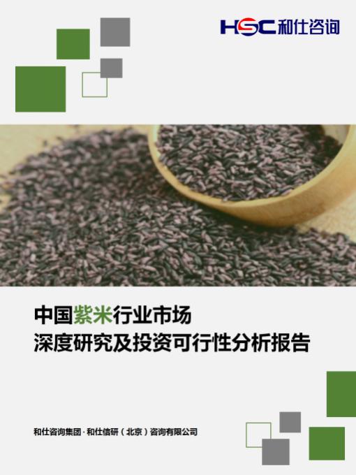尊龙凯时人生就是搏 -- 首页官网