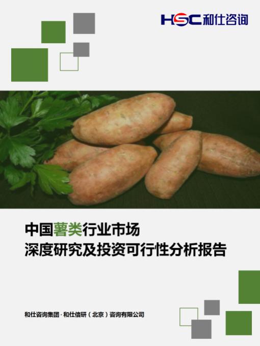 尊龙凯时人生就是搏 -- 首页官网