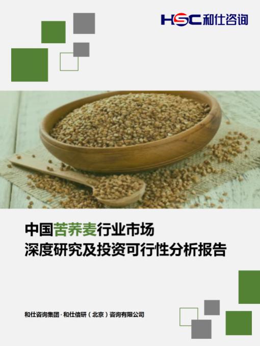 尊龙凯时人生就是搏 -- 首页官网