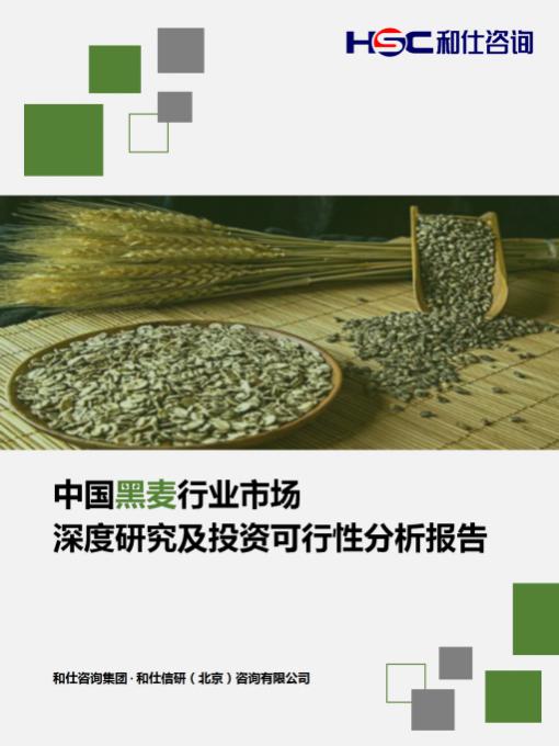 尊龙凯时人生就是搏 -- 首页官网