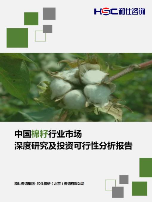 尊龙凯时人生就是搏 -- 首页官网