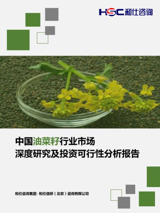 尊龙凯时人生就是搏 -- 首页官网