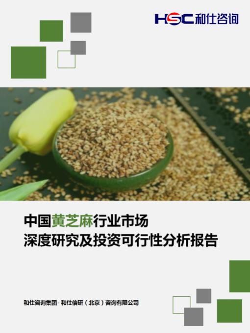 尊龙凯时人生就是搏 -- 首页官网