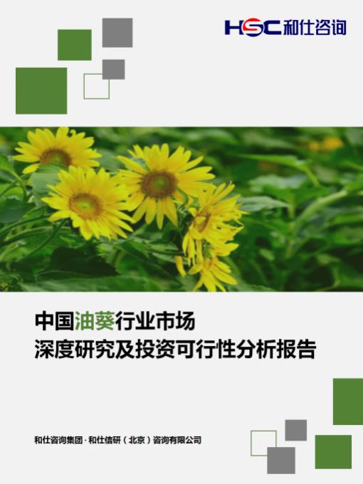 尊龙凯时人生就是搏 -- 首页官网