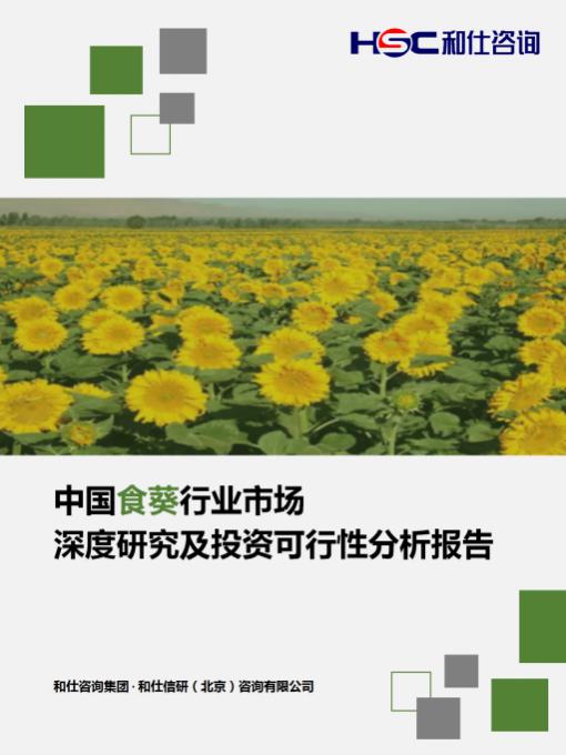 尊龙凯时人生就是搏 -- 首页官网
