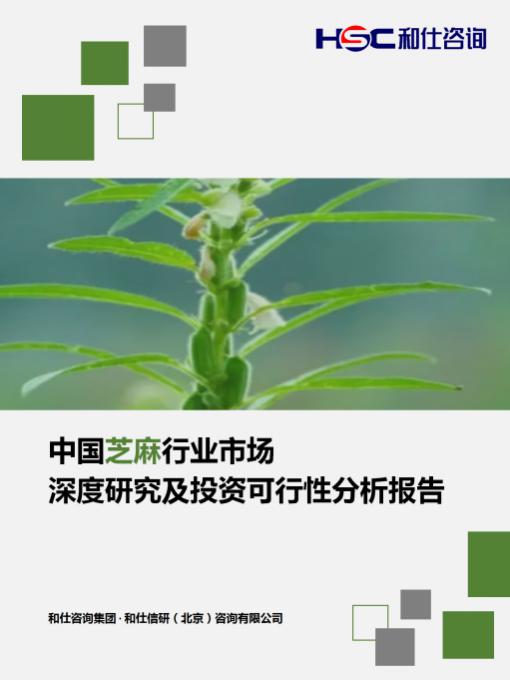 尊龙凯时人生就是搏 -- 首页官网