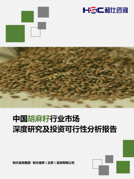 尊龙凯时人生就是搏 -- 首页官网