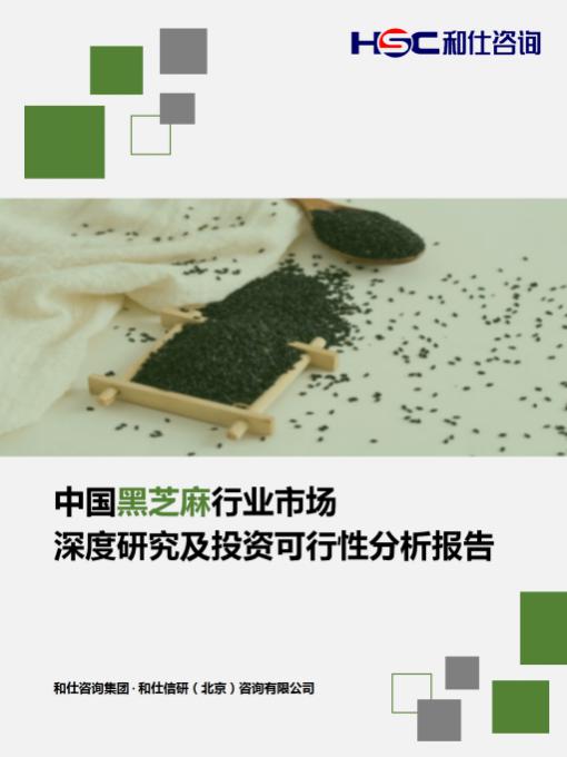 尊龙凯时人生就是搏 -- 首页官网