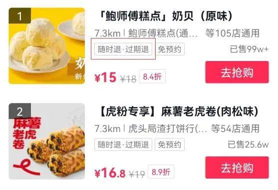 尊龙凯时人生就是搏 -- 首页官网