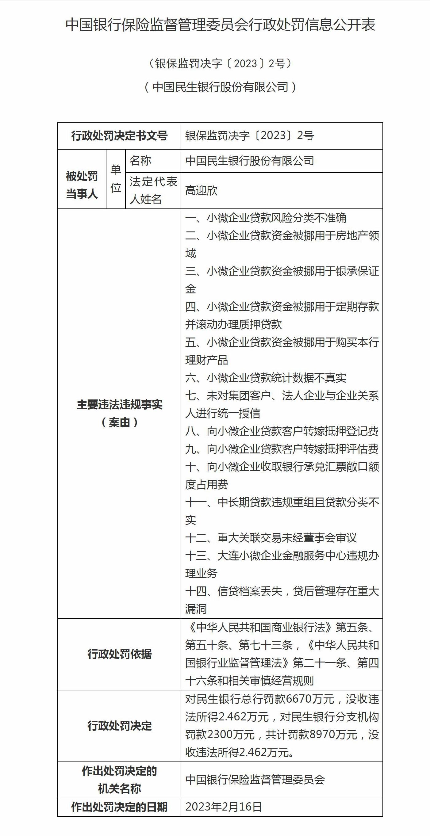 尊龙凯时人生就是搏 -- 首页官网