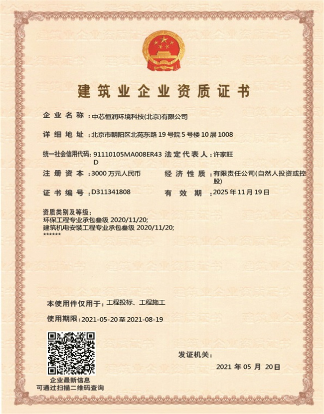 抖圈- 为du而生(中国区)官方网站