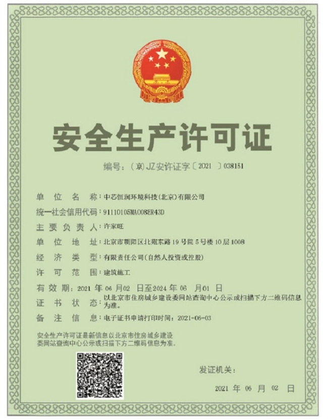 抖圈- 为du而生(中国区)官方网站