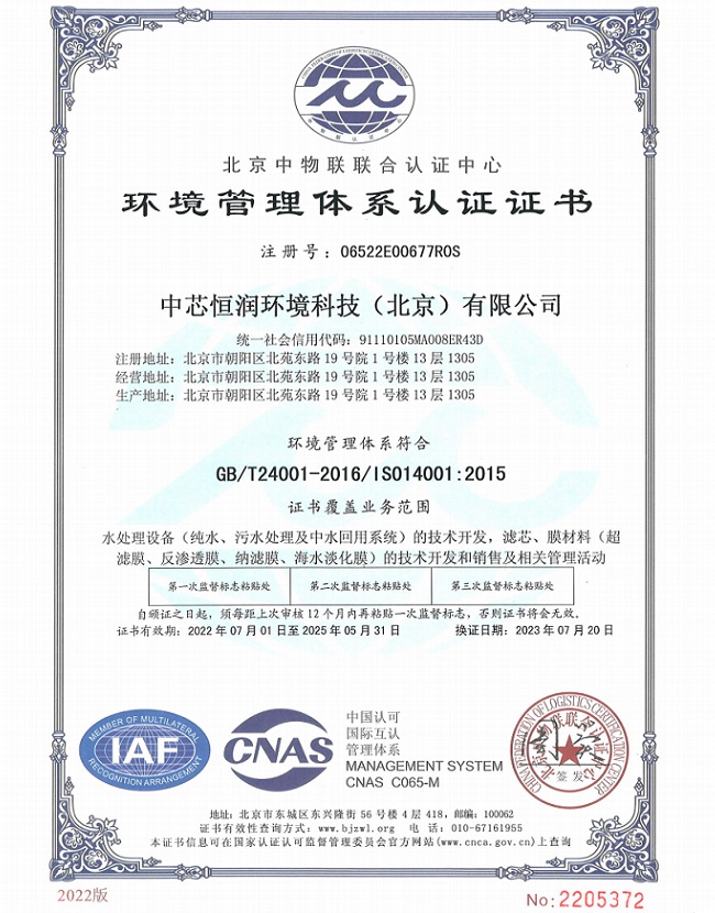 抖圈- 为du而生(中国区)官方网站