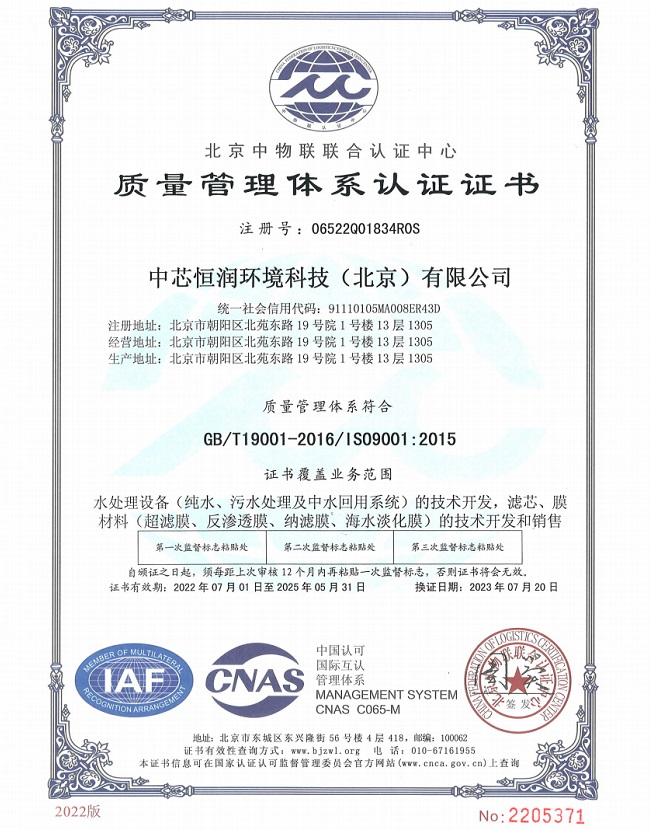 抖圈- 为du而生(中国区)官方网站
