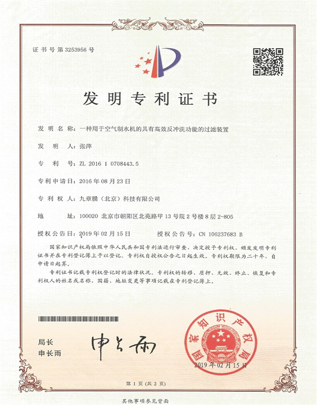 抖圈- 为du而生(中国区)官方网站