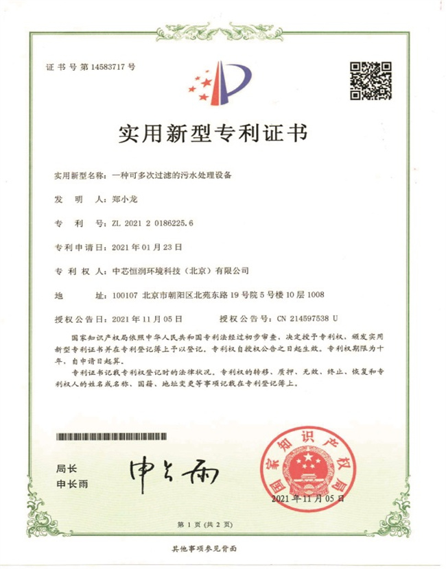 抖圈- 为du而生(中国区)官方网站