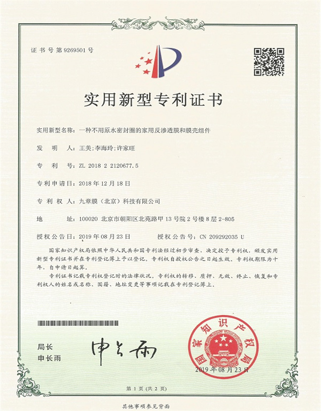 抖圈- 为du而生(中国区)官方网站