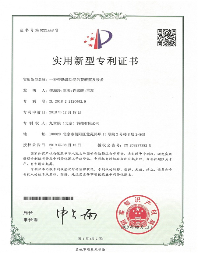 抖圈- 为du而生(中国区)官方网站