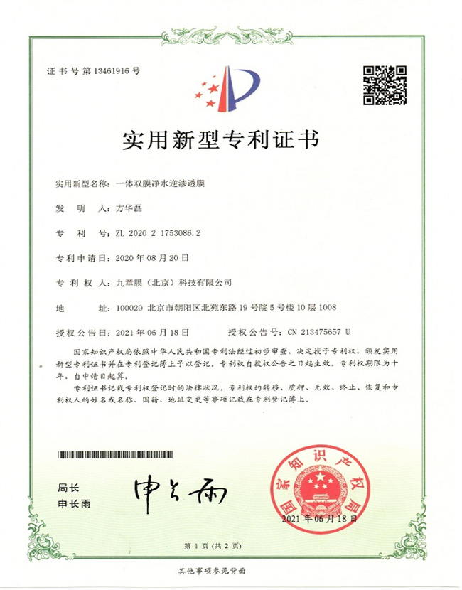 抖圈- 为du而生(中国区)官方网站