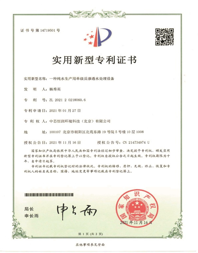 抖圈- 为du而生(中国区)官方网站