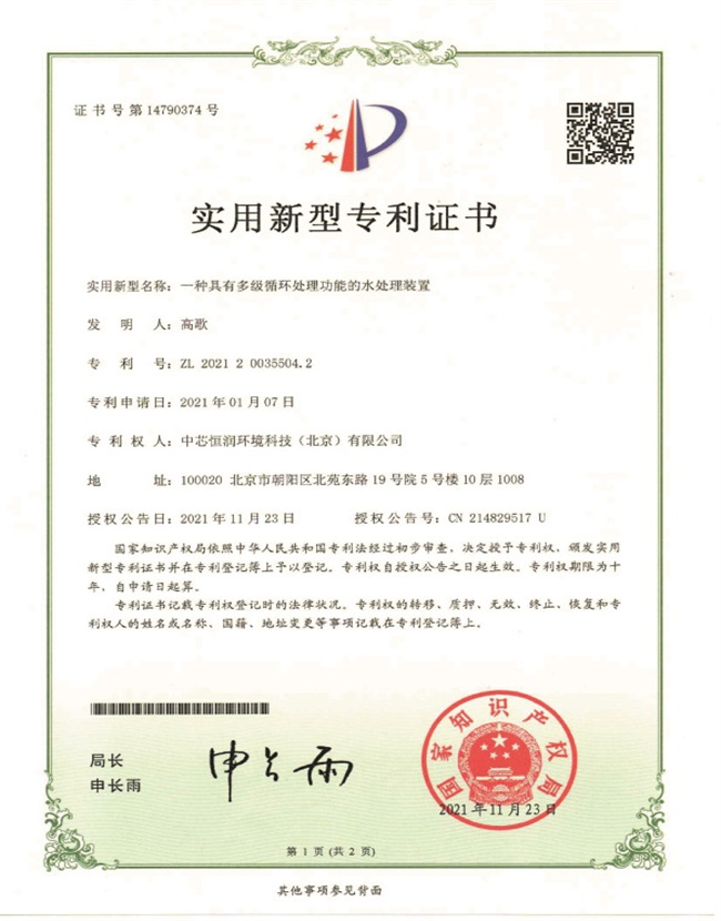 抖圈- 为du而生(中国区)官方网站