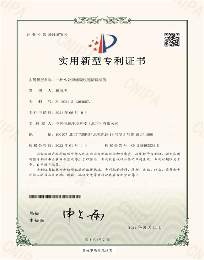 抖圈- 为du而生(中国区)官方网站