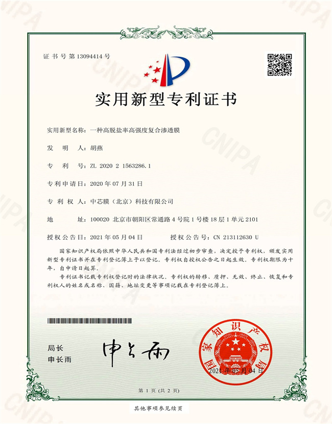抖圈- 为du而生(中国区)官方网站