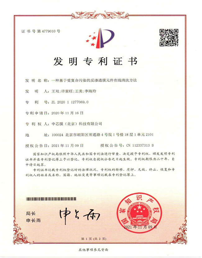 抖圈- 为du而生(中国区)官方网站