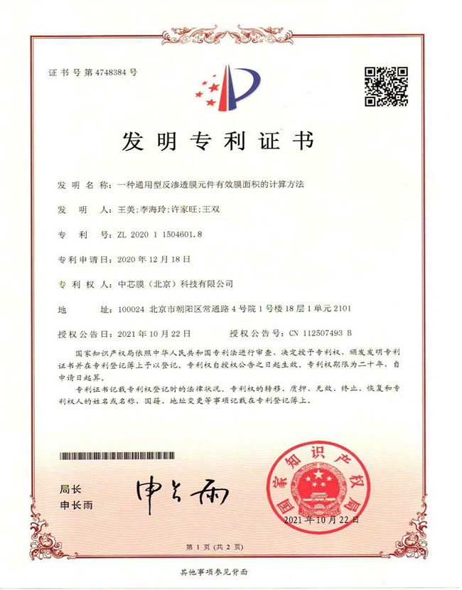 抖圈- 为du而生(中国区)官方网站